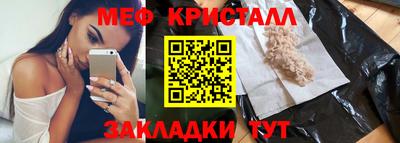 дживик Пушкино