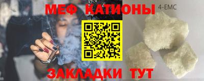 герыч Пугачёв