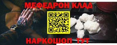 дживик Пушкино
