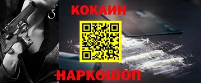 дживик Пушкино