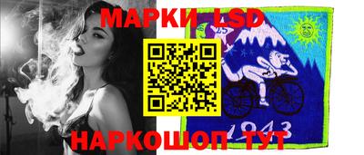дживик Пушкино