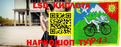 герыч Пугачёв