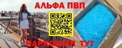 дживик Пушкино