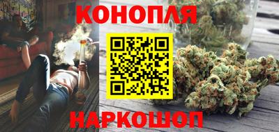 2c-b Пыть-Ях