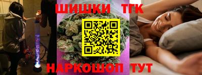2c-b Пыть-Ях