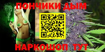 2c-b Пыть-Ях