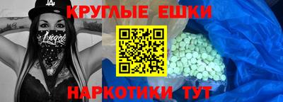 герыч Пугачёв