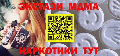 дживик Пушкино