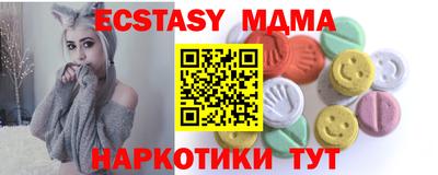 герыч Пугачёв
