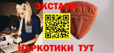 дживик Пушкино
