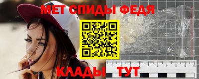 герыч Пугачёв