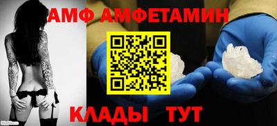 герыч Пугачёв