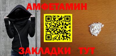 герыч Пугачёв