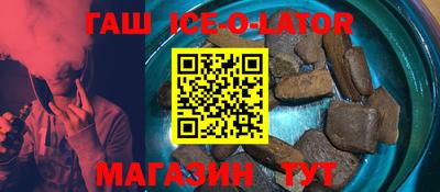 дживик Пушкино