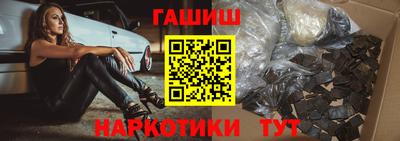 герыч Пугачёв