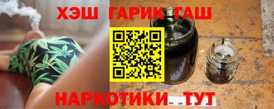герыч Пугачёв