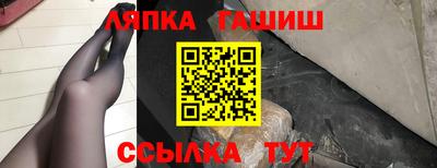 герыч Пугачёв