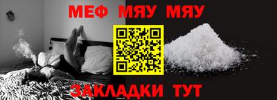 герыч Пугачёв