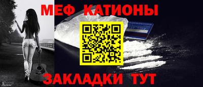 2c-b Пыть-Ях