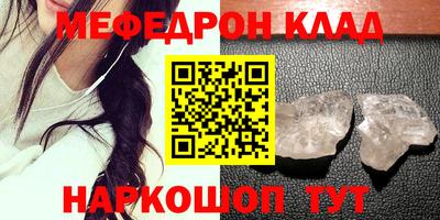 дживик Пушкино