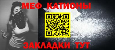2c-b Пыть-Ях