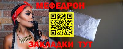 герыч Пугачёв