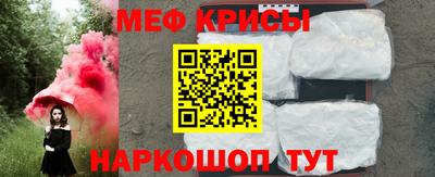 дживик Пушкино