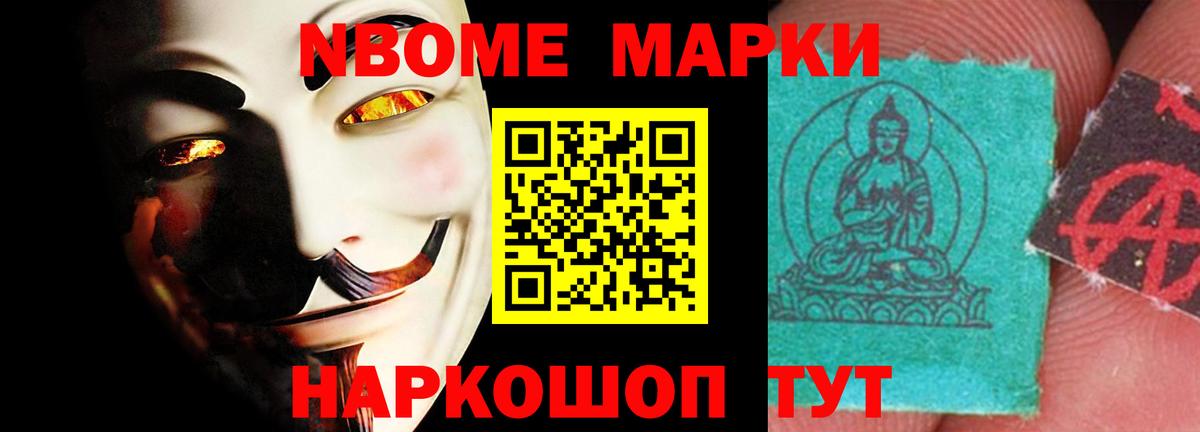 Лсд 25 экстази  Лсд 25 экстази ecstasy  Вход с VPN  Октябрьский  ЛСД экстази ecstasy 